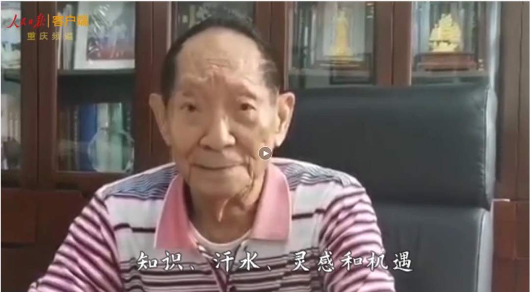 betway88西汉姆联