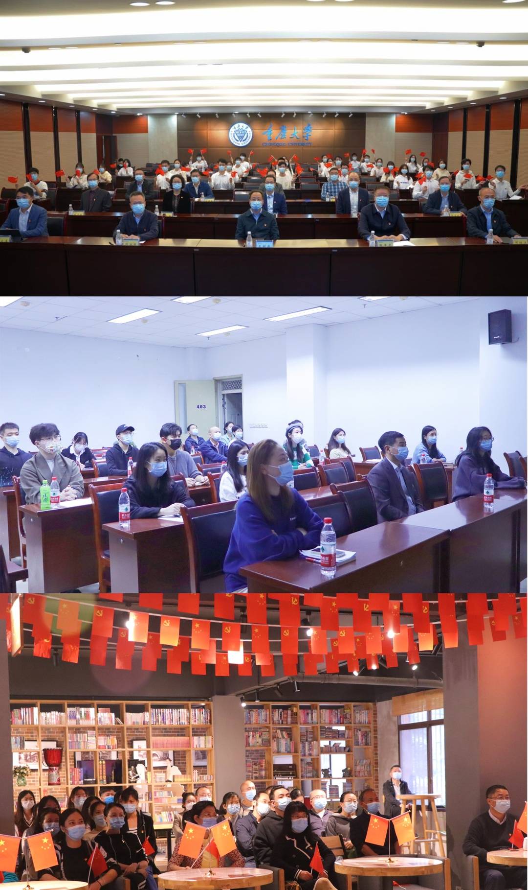 betway88西汉姆联