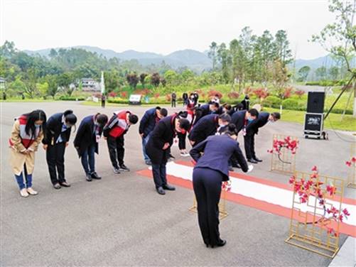 说明: https://epaper.cqcb.com/pic/202004/02/18913b48-6d8f-47e1-90d5-39ba571481ff.tif.1