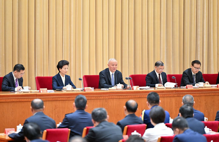 betway88西汉姆联