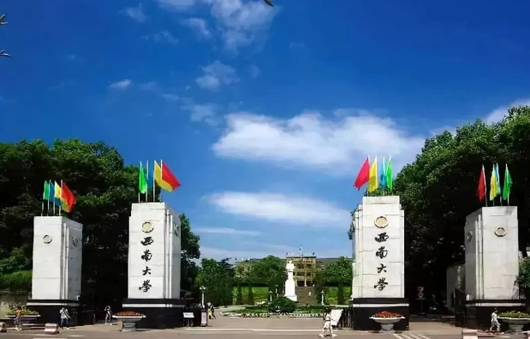 说明: http://edu.youth.cn/jyzx/jyxw/202004/W020200402369134629648.png