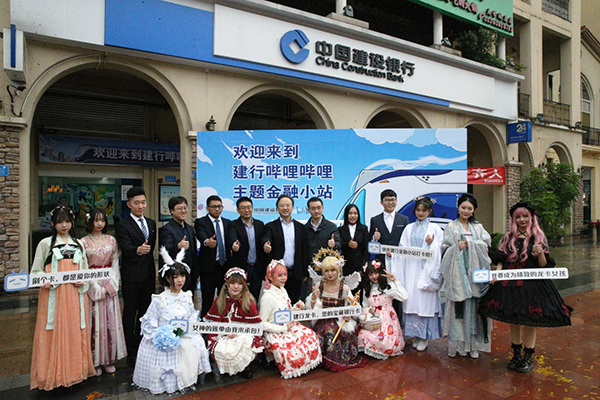 betway88西汉姆联