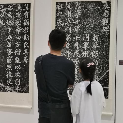 betway88西汉姆联