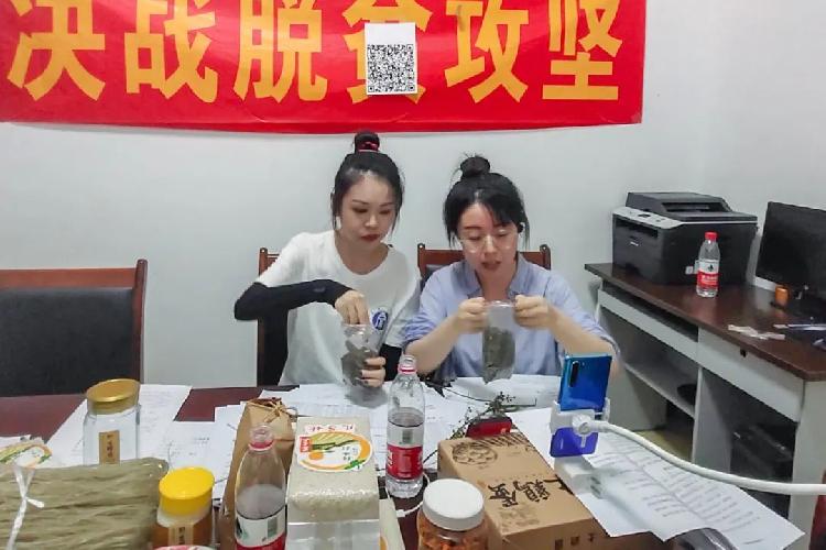 betway88西汉姆联