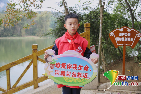 betway88西汉姆联