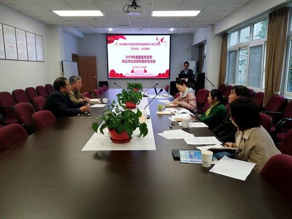 betway88西汉姆联