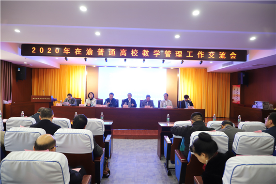 betway88西汉姆联