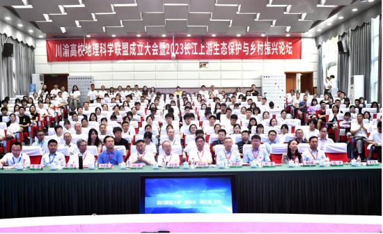 U517P942DT20230719175441.jpg betway88西汉姆联