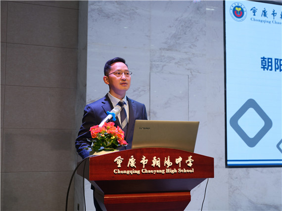 betway88西汉姆联