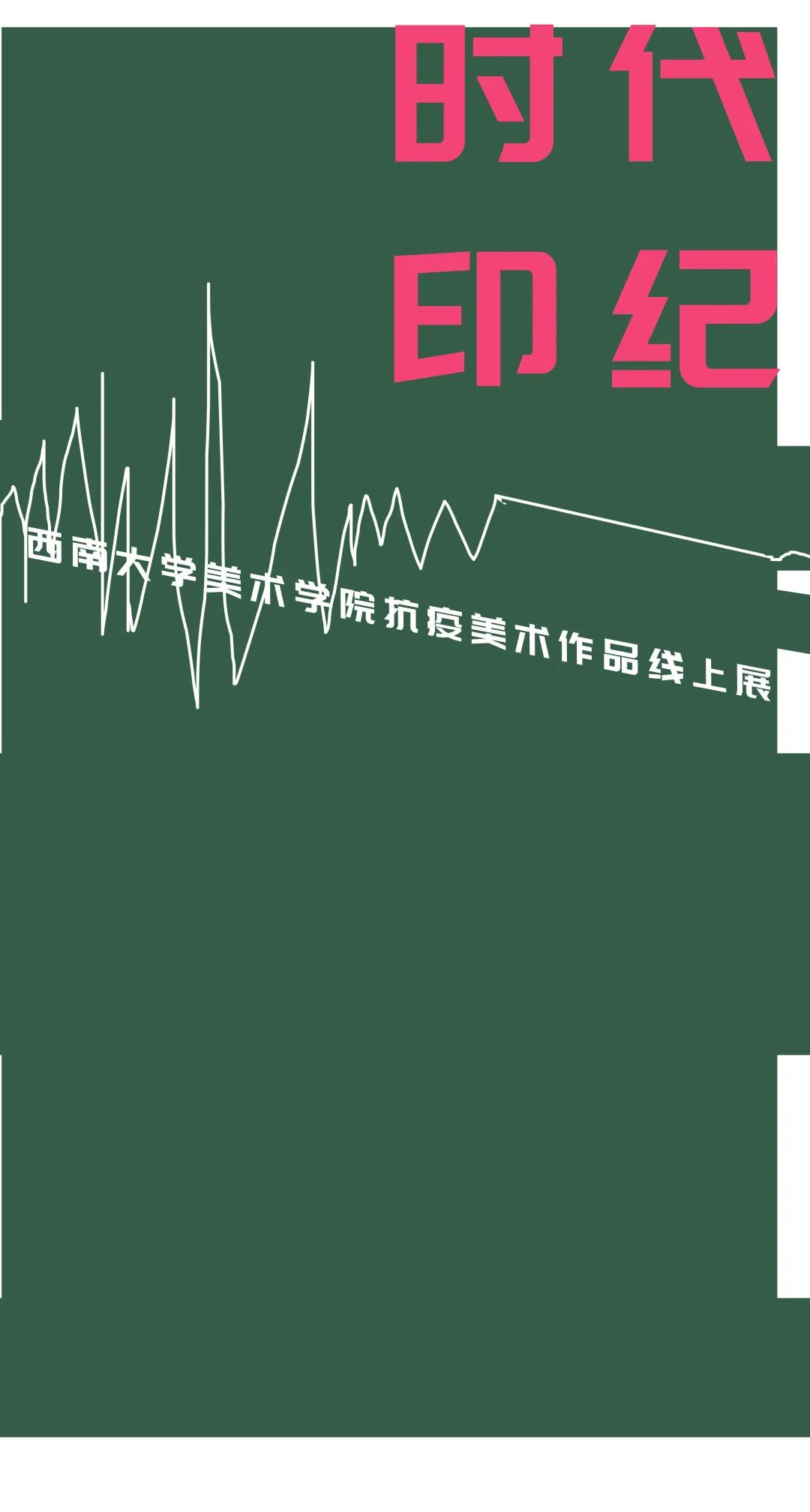 betway88西汉姆联