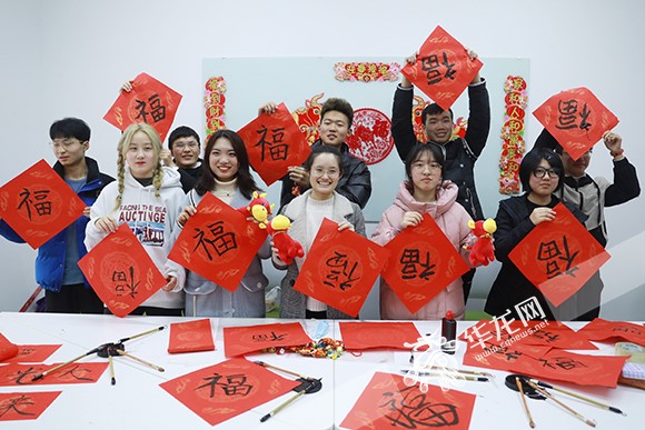 betway88西汉姆联