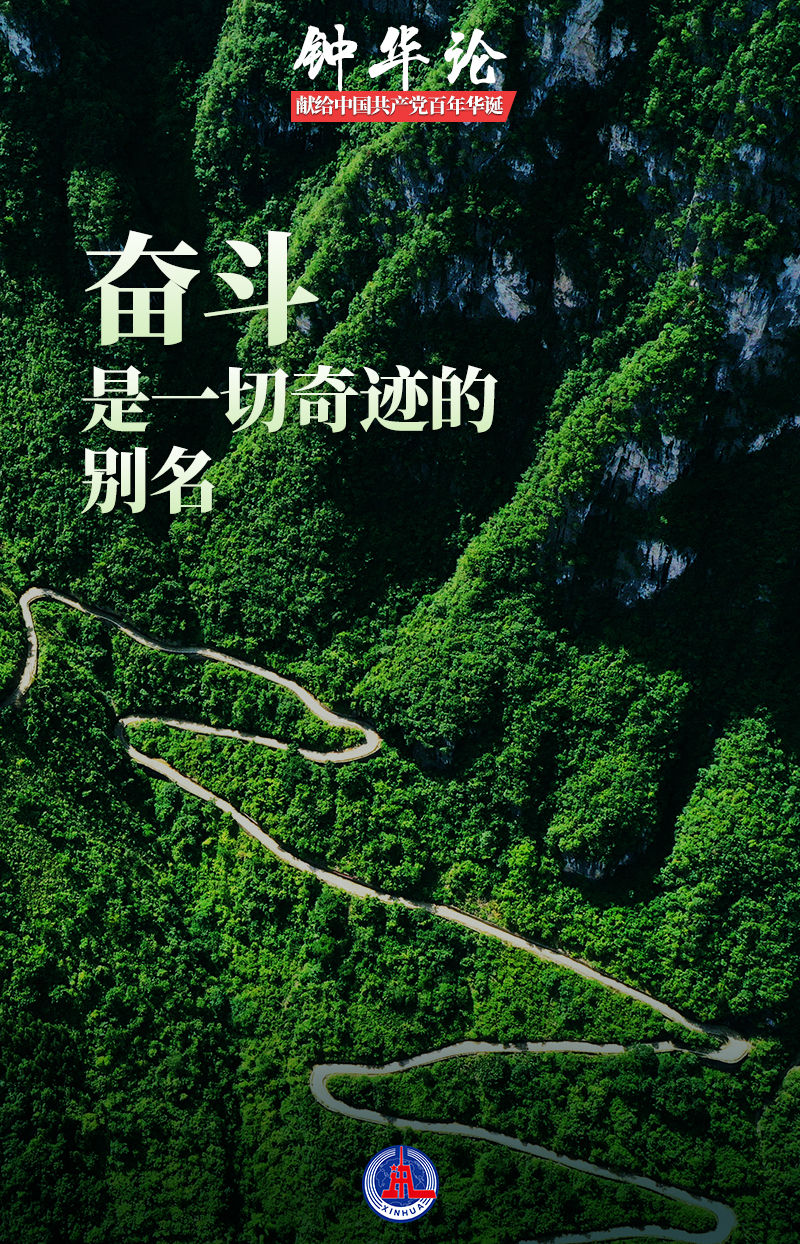 betway88西汉姆联