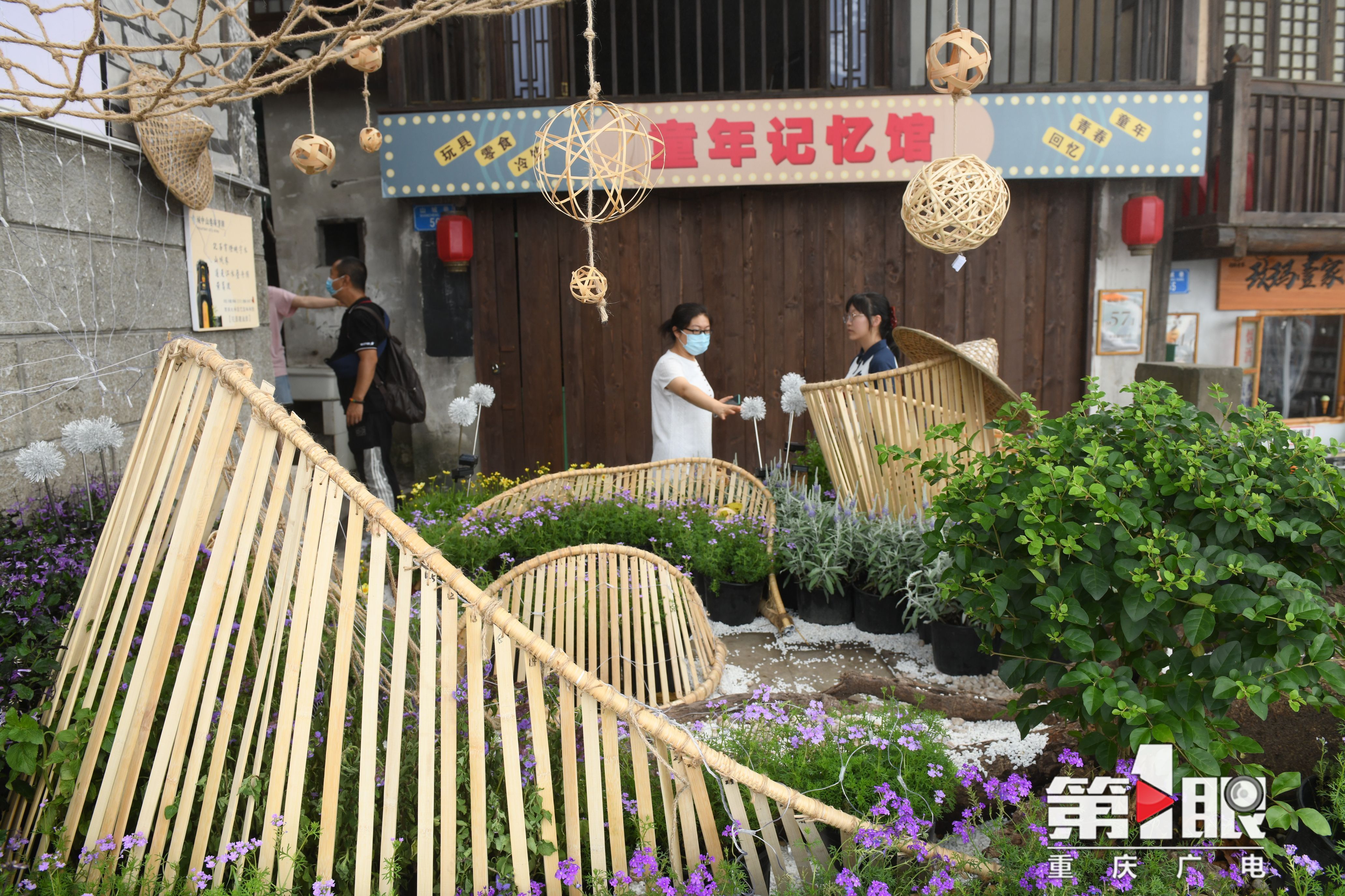 betway88西汉姆联