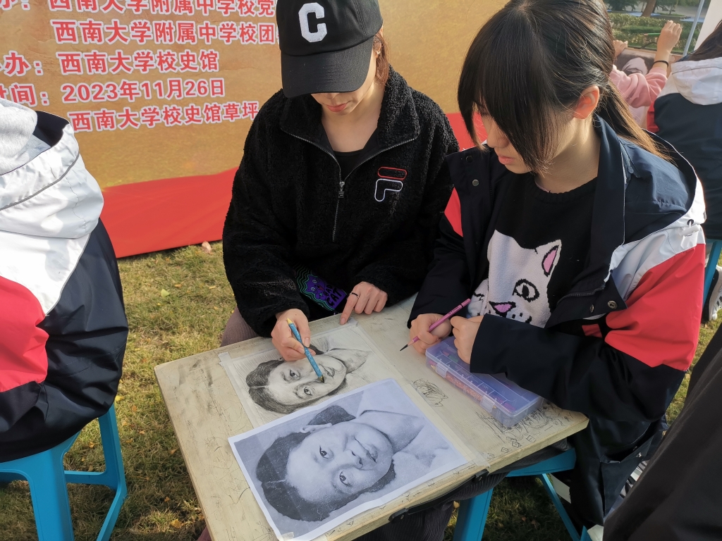 betway88西汉姆联开展“11.27”烈士殉难74周年系列纪念活动。受访单位供图