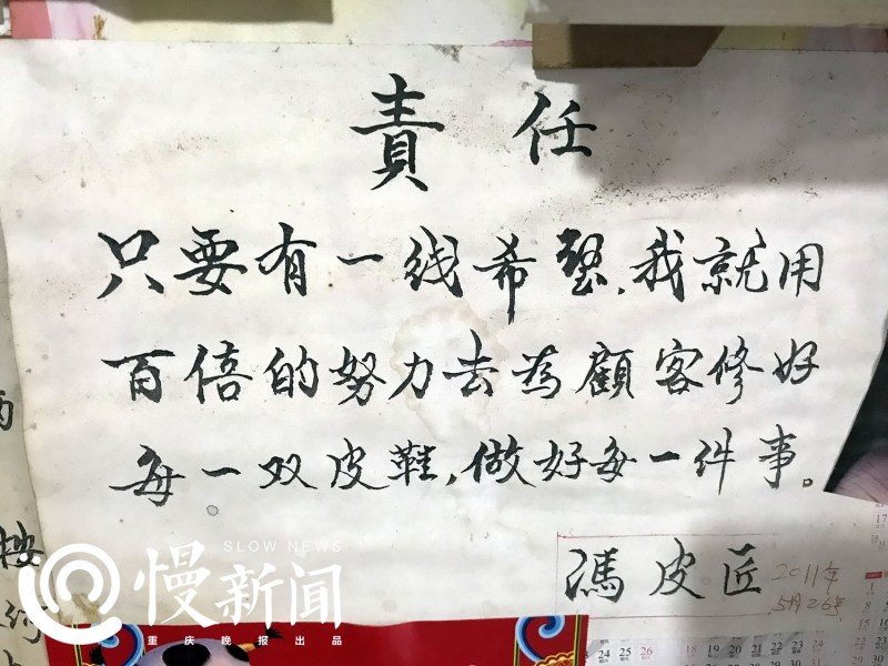 11·4.jpg