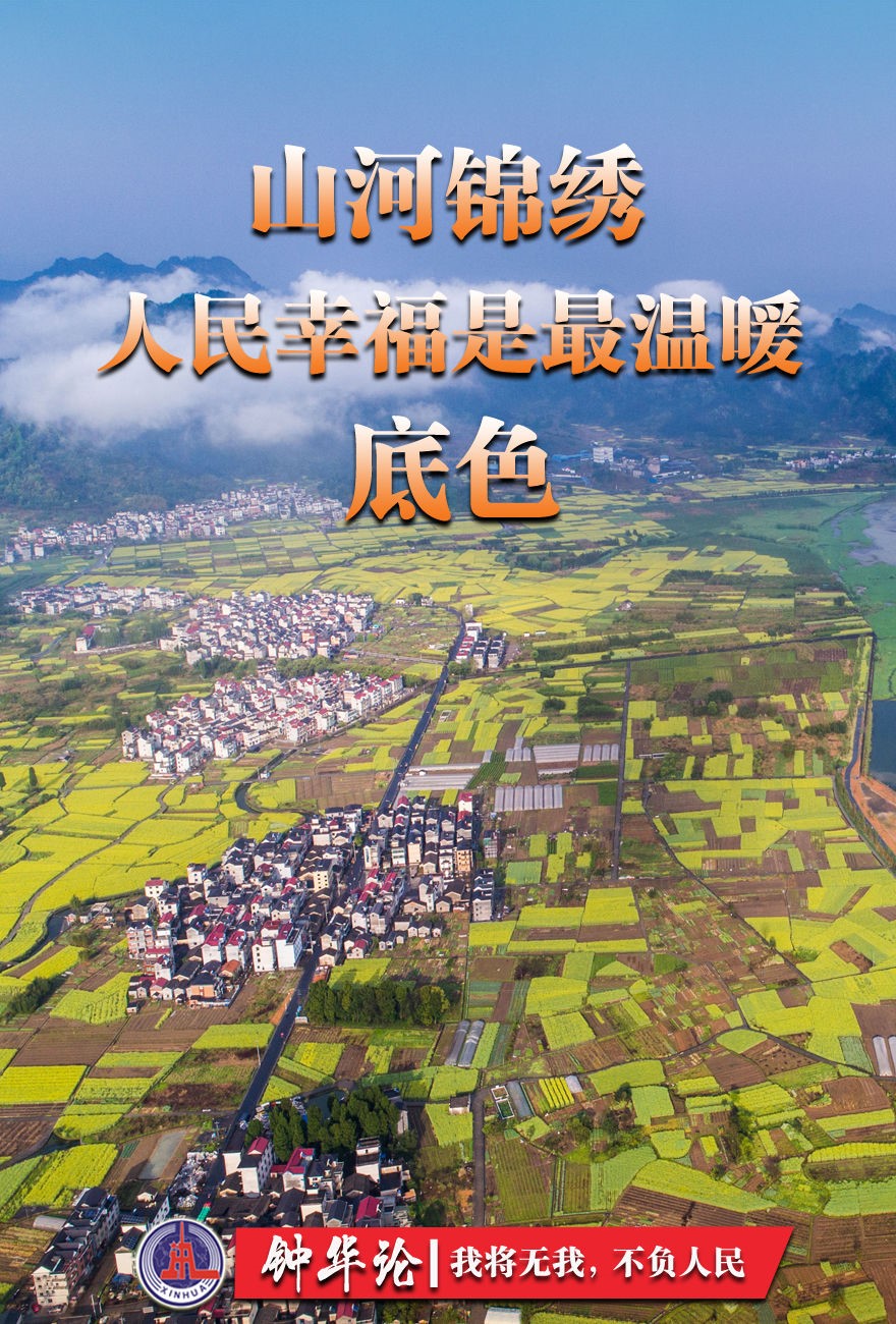 betway88西汉姆联