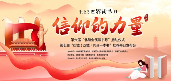 betway88西汉姆联