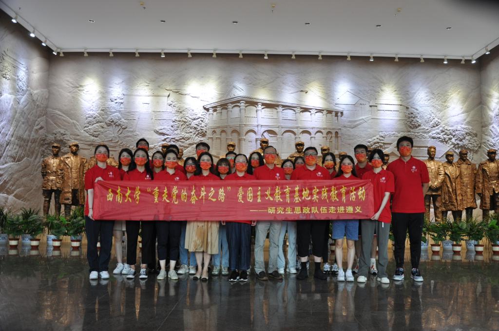 betway88西汉姆联