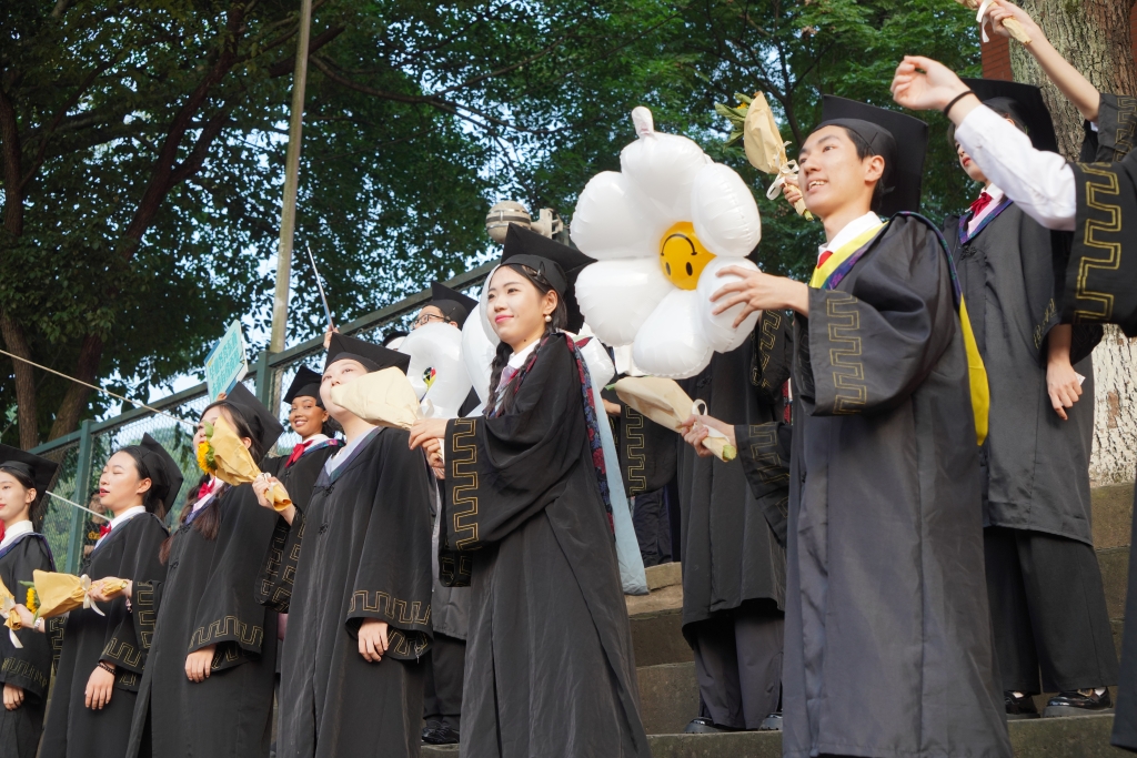 betway88西汉姆联2023届本科生毕业典礼暨学位授予仪式。受访单位供图