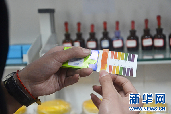 betway88西汉姆联