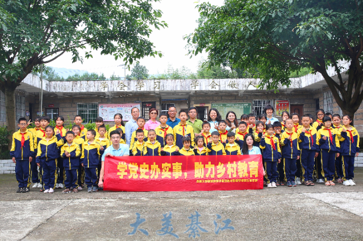 1.jpg betway88西汉姆联