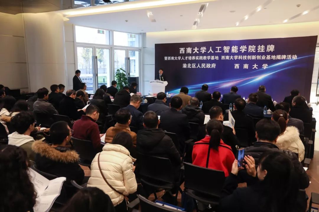 betway88西汉姆联