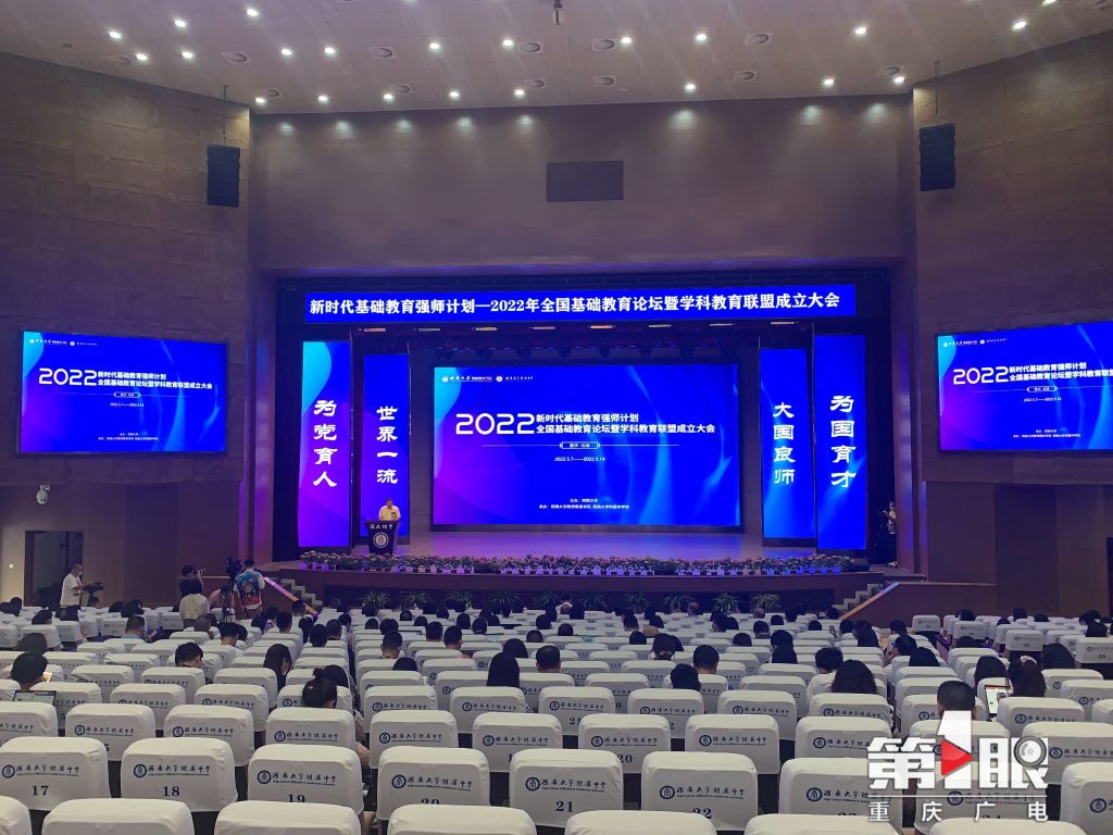 betway88西汉姆联