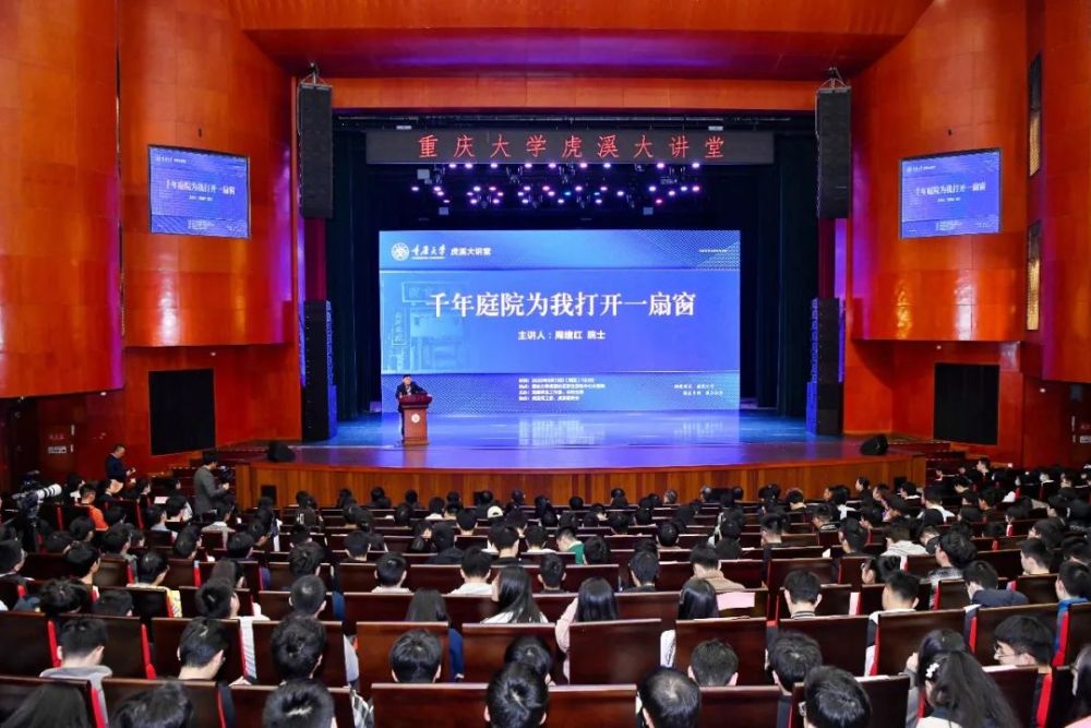 betway88西汉姆联