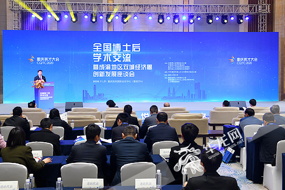 betway88西汉姆联