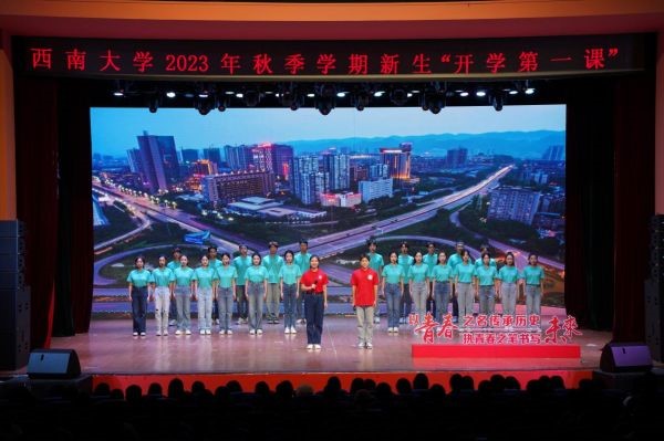 betway88西汉姆联