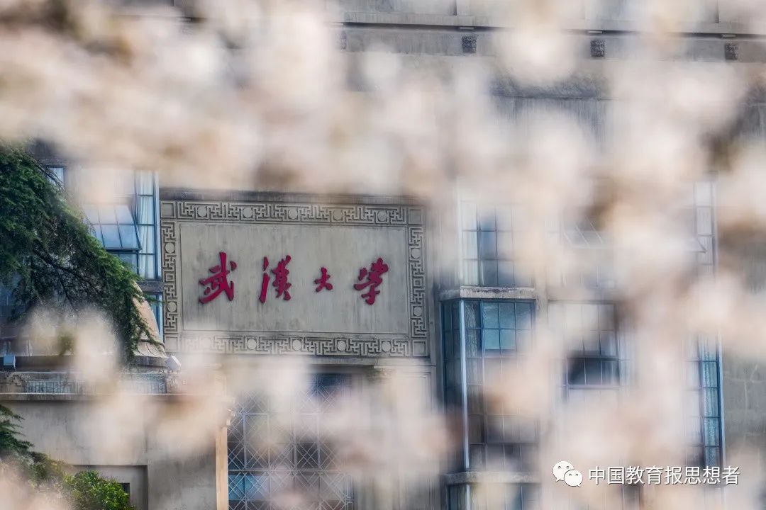 betway88西汉姆联