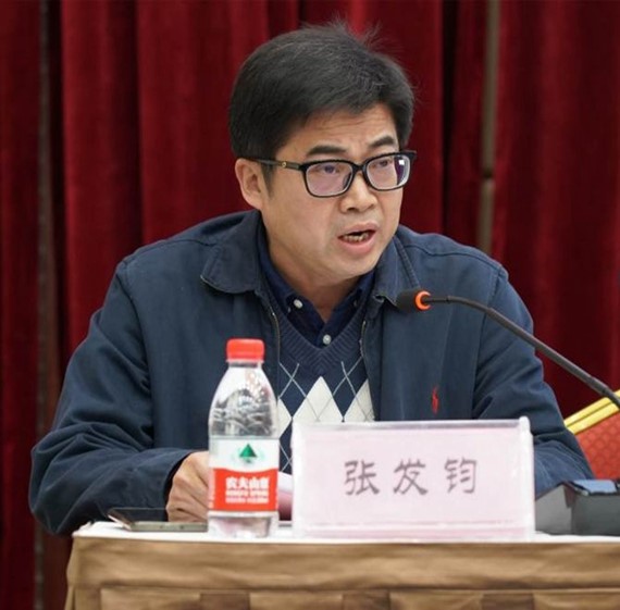 betway88西汉姆联