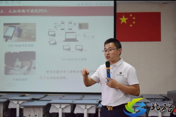 betway88西汉姆联