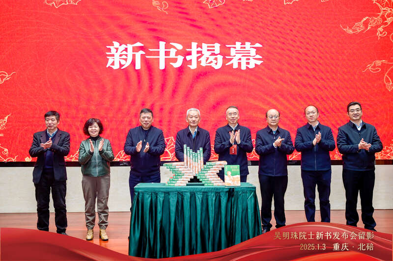 betway88西汉姆联