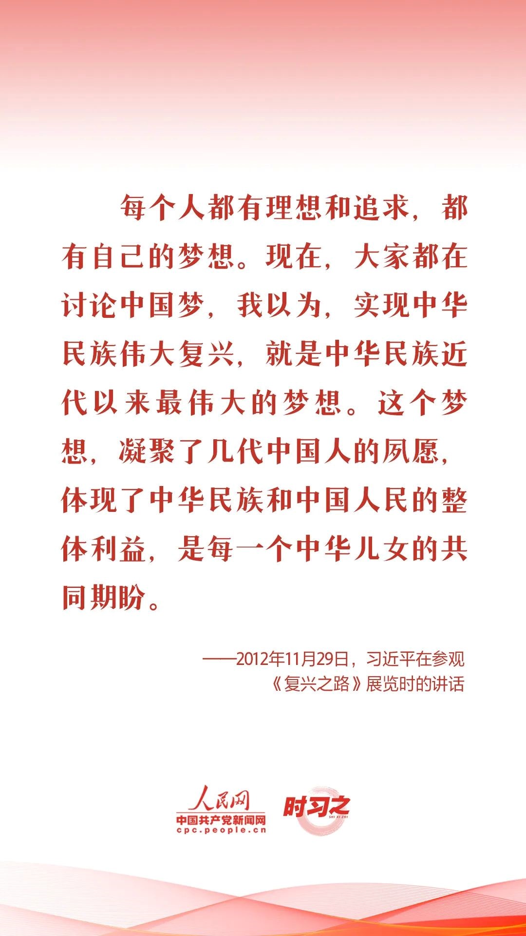 betway88西汉姆联