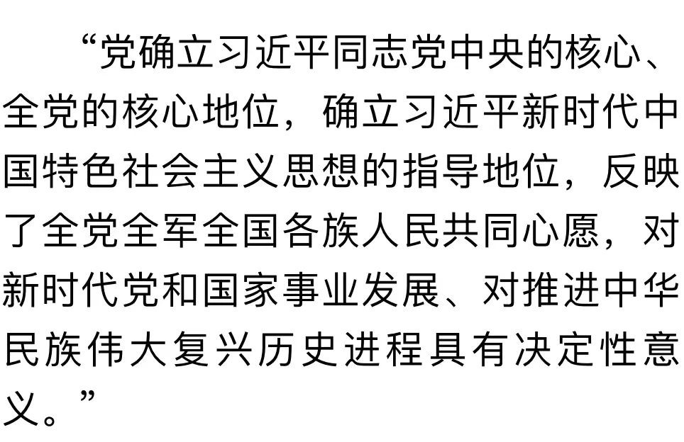 betway88西汉姆联