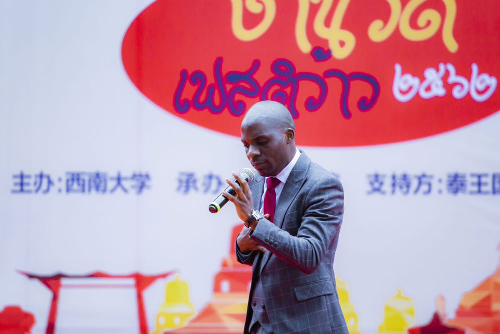 betway88西汉姆联