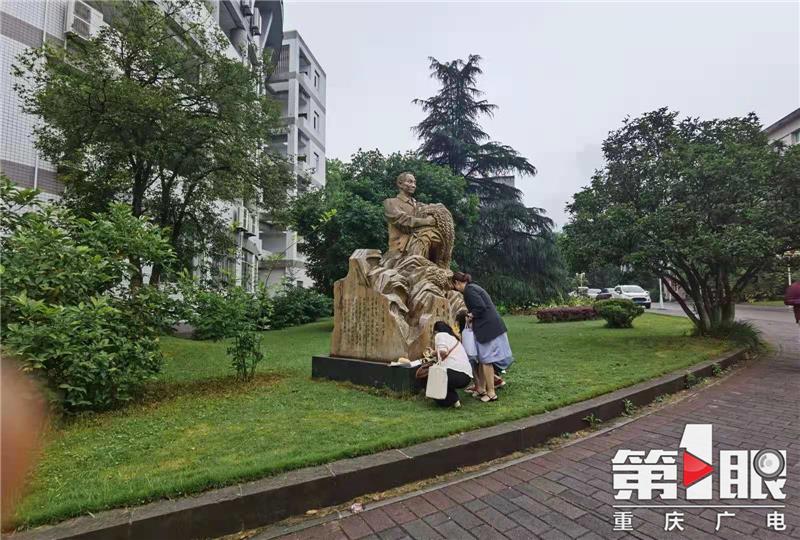 betway88西汉姆联