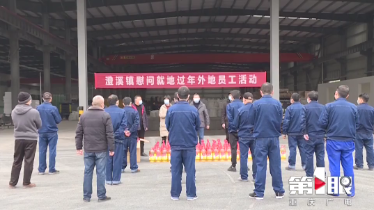 betway88西汉姆联