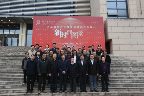 betway88西汉姆联