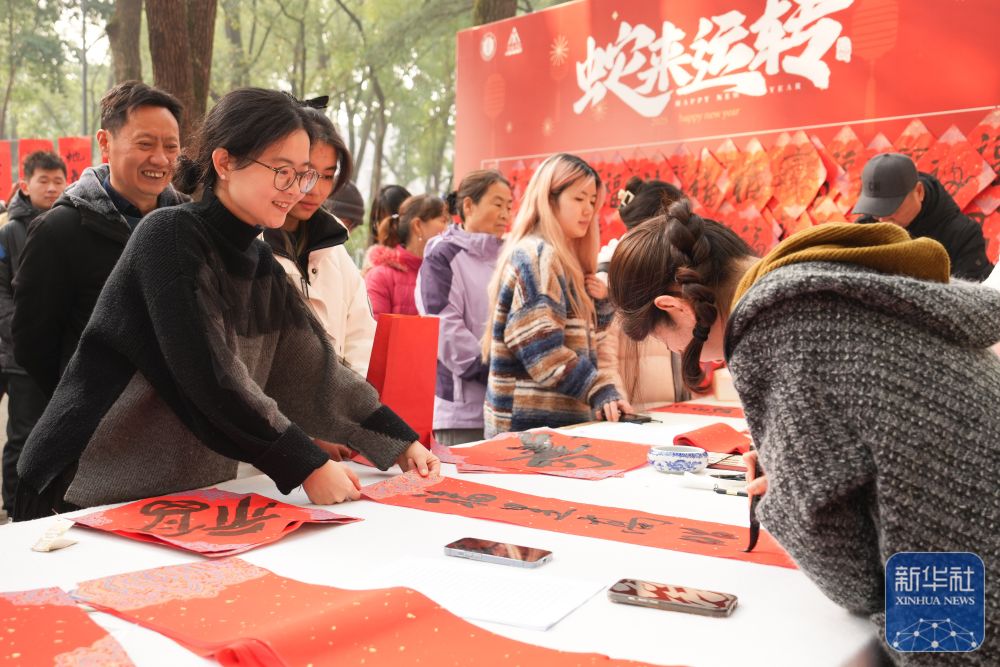 betway88西汉姆联