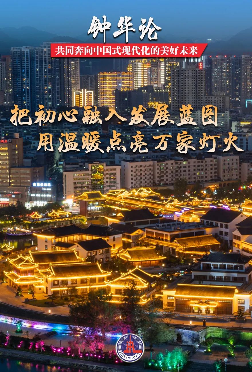 betway88西汉姆联