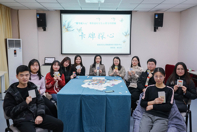 betway88西汉姆联