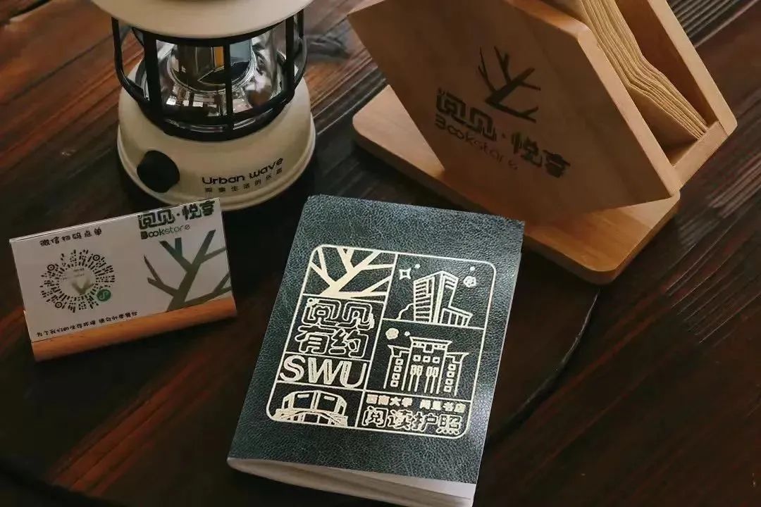 betway88西汉姆联