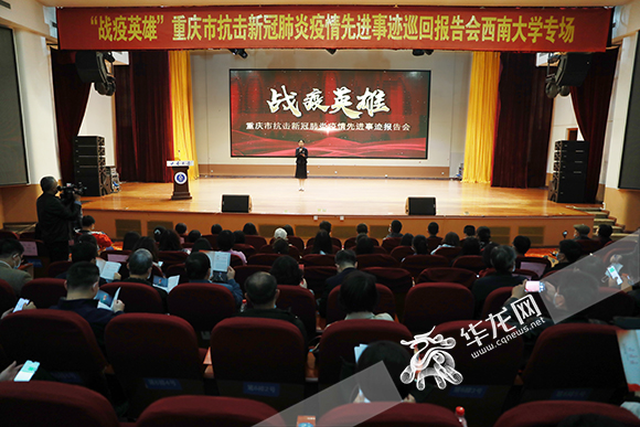 betway88西汉姆联