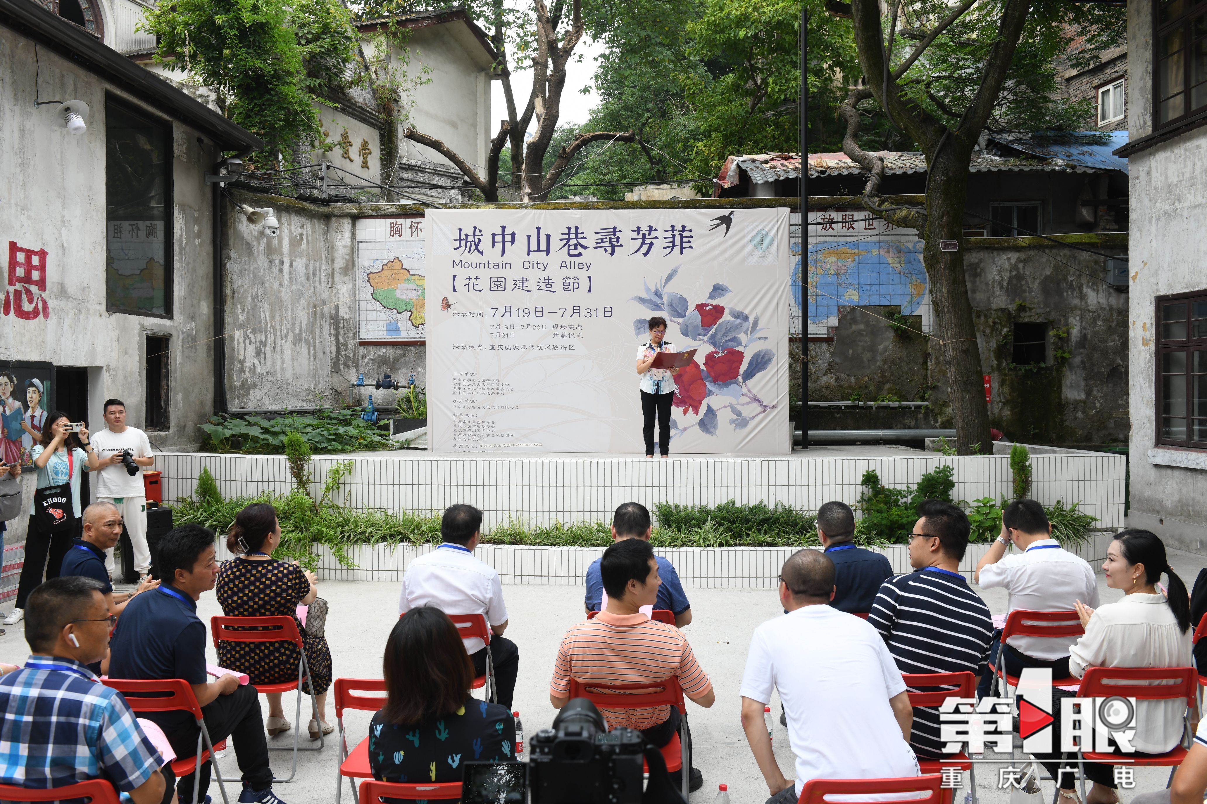 betway88西汉姆联