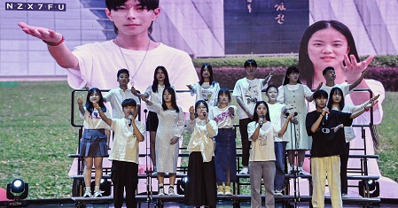 betway88西汉姆联