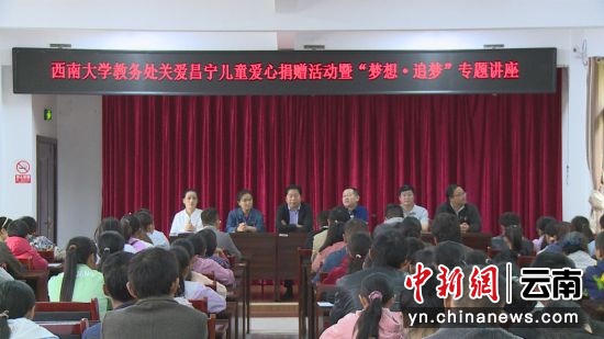 betway88西汉姆联