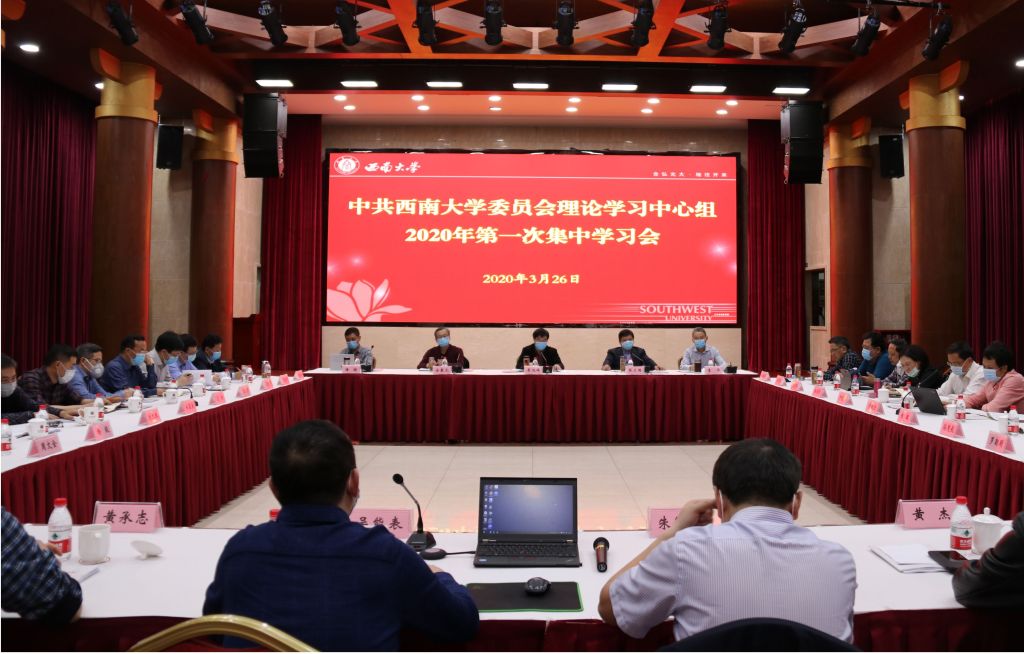 betway88西汉姆联