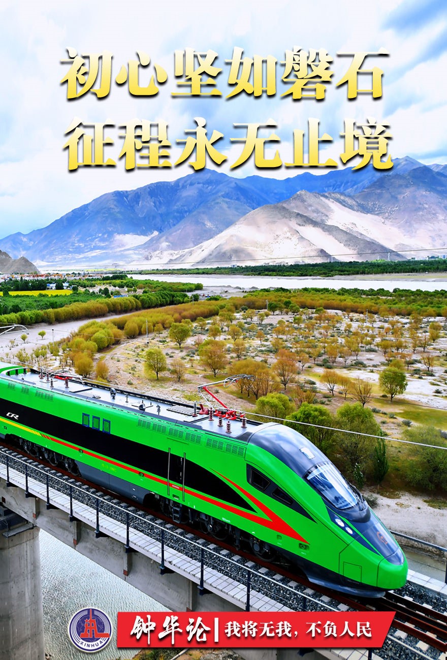 betway88西汉姆联